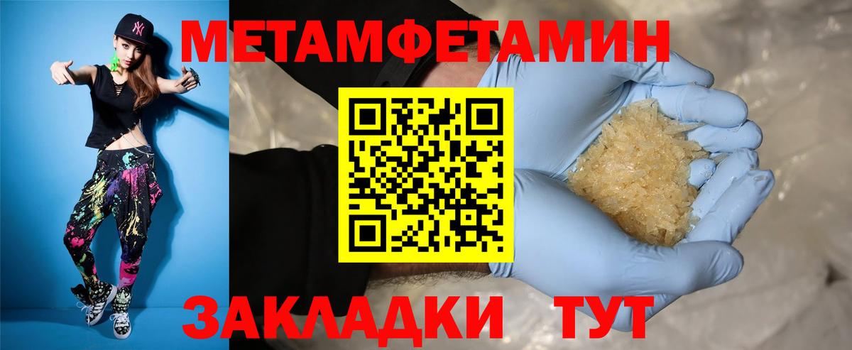 АМФ Premium  Вход с VPN  АМФ  Полевской 