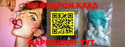 дурь Рязань