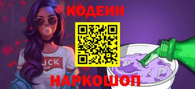 метадон Рузаевка