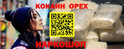 дурь Рязань