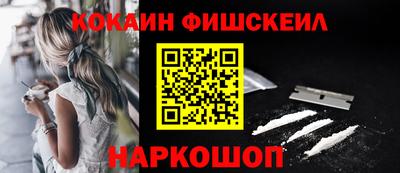дурь Рязань