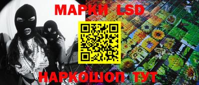 дурь Рязань