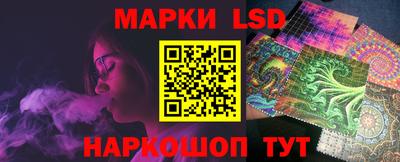 метадон Рузаевка