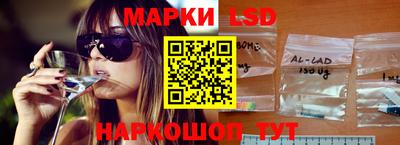 дурь Рязань