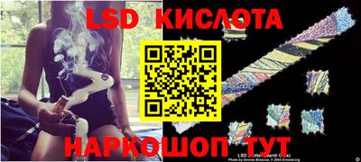 метадон Рузаевка