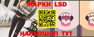 метадон Рузаевка