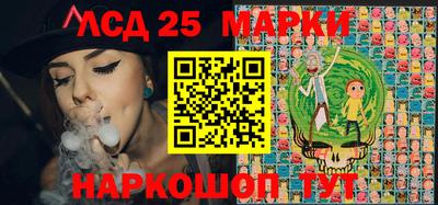 метадон Рузаевка