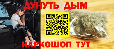 метадон Рузаевка