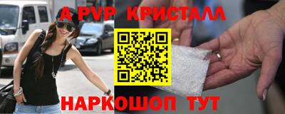 дурь Рязань