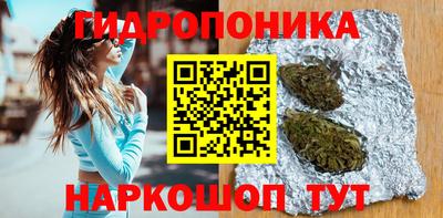 дурь Рязань
