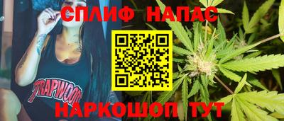 дурь Рязань