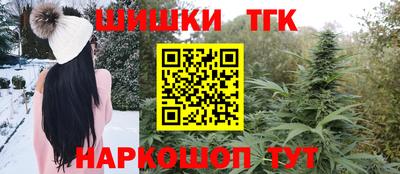 метадон Рузаевка