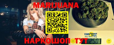 дурь Рязань