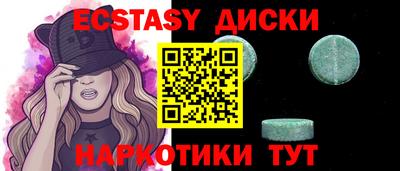 дурь Рязань