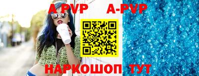 метадон Рузаевка