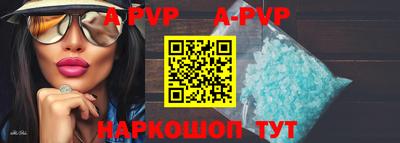метадон Рузаевка