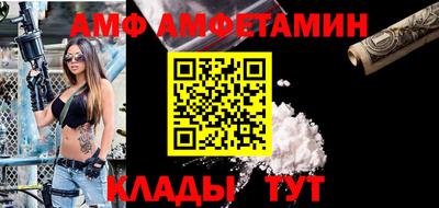 метадон Рузаевка