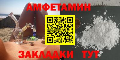 дурь Рязань