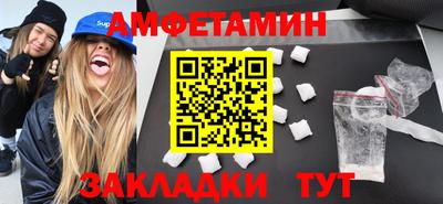 дурь Рязань