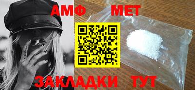 метадон Рузаевка