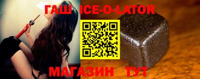 MESCALINE Рыбинск