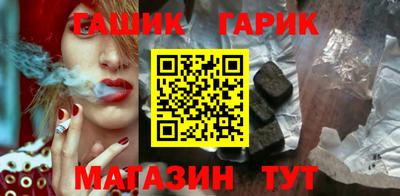 дурь Рязань