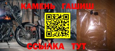 MESCALINE Рыбинск