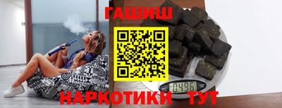 метадон Рузаевка