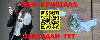 дурь Рязань