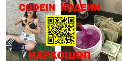 дурь Рязань