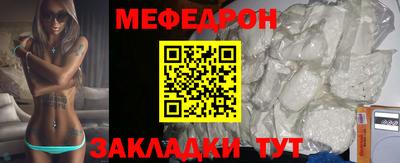 дурь Рязань