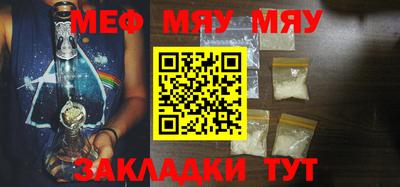 дурь Рязань